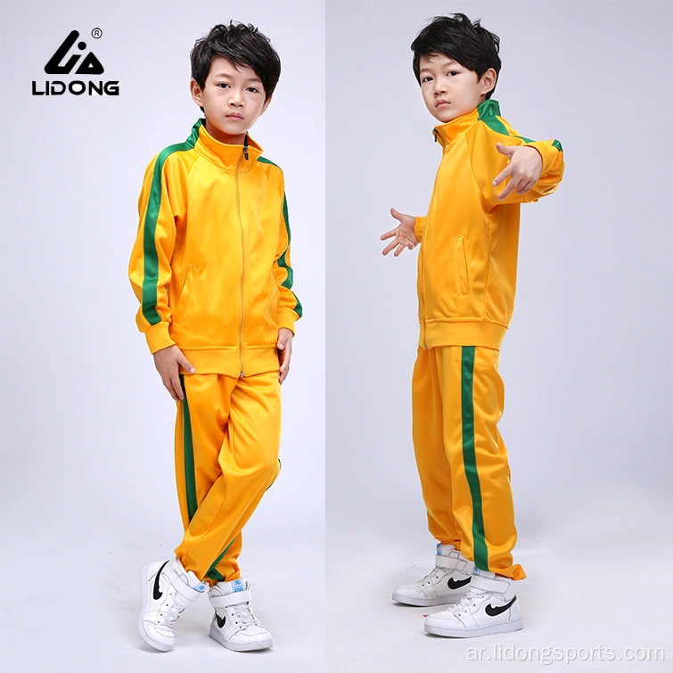 Boys designer tracksuit hotsell